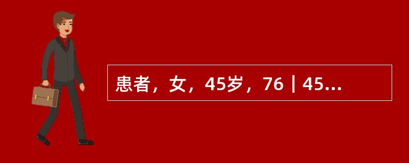 患者，女，45岁，76｜456缺失，设计54｜37作基牙，可摘局部义齿修复。卡环和舌杆采用金合金分别铸造后，焊接成整体金合金铸造支架若采用焊料焊接常用的焊媒是（　　）。