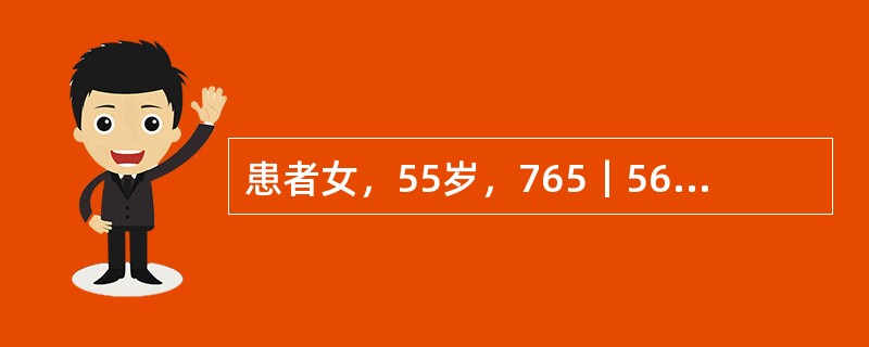 患者女，55岁，765｜567游离端缺失，可摘局部义齿修复，43｜34作基牙，选择就位道时，模型放观测台上应（　　）。