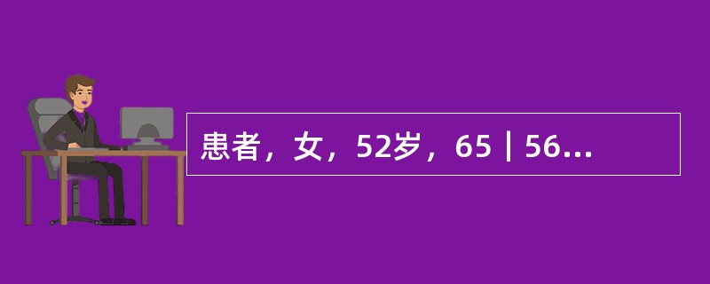 患者，女，52岁，65｜567缺失，可摘局部义齿修复，设计74｜和｜34做基牙，腭杆连接，卡环和腭杆采用金合金分别铸造，用焊料焊接法将卡环和腭杆焊接成整体，焊料焊接法对焊件接触面的要求中，下列哪一项是