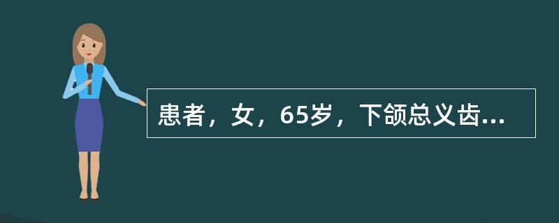 患者，女，65岁，下颌总义齿修复1个月。因牙槽嵴形态不良，黏膜较薄，义齿压痛，需要进行间接法软衬。义齿间接法软衬过程中，下列操作不能增强软衬材料与基托结合力的是（　　）。