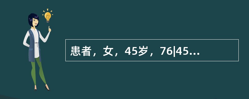 患者，女，45岁，76|456缺失，设计54|37作基牙，可摘局部义齿修复。卡环和舌杆采用金合金分别铸造后，焊接成整体。</p><p>金合金铸造义齿支架常用的焊接方法是