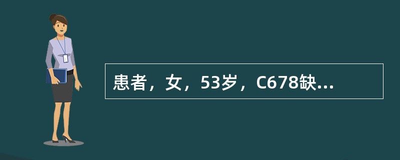 患者，女，53岁，C678缺失，医师设计，C5 RPl卡环组，D45联合卡环，舌杆连接，医师基牙预备取印模灌注工作模型。设计在基牙C5的邻面板其最佳厚度要求为（　　）。