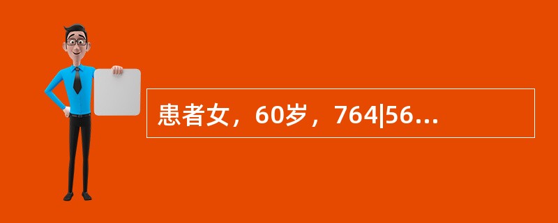 患者女，60岁，764|567缺失，可摘局部义齿修复，已取印模、灌模，在脱模时石膏牙折断。防止模型石膏牙折断的措施哪项是错误的
