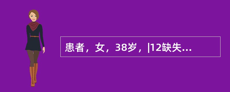 患者，女，38岁，|12缺失，可摘局部义齿修复3年，近日左上4间隙卡环折断，下列哪项与该卡环折断无关？（　　）