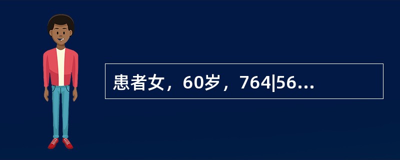 患者女，60岁，764|567缺失，可摘局部义齿修复，已取印模、灌模，在脱模时石膏牙折断。下列哪项不是出现此种现象的可能原因