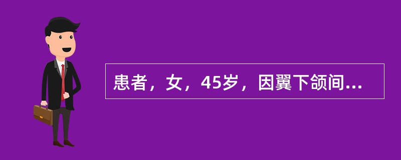 患者，女，45岁，因翼下颌间隙肿胀，需行翼下颌间隙内切口引流，下列解剖标志中，哪项是该间隙口内切口的有关标志？（　　）