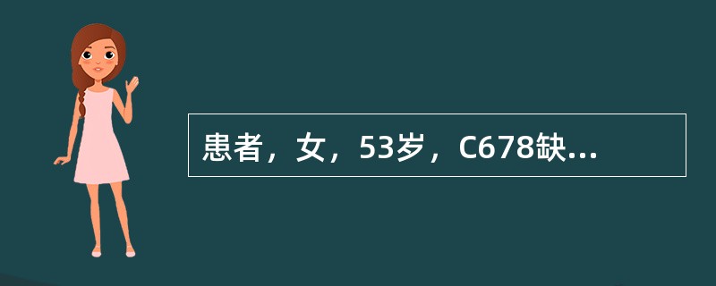 患者，女，53岁，C678缺失，医师设计，C5RPI卡环组，D45联合卡环，舌连接杆连接，医师基牙预备取印模灌注工作模型。设计在基牙C5的邻面板应位于（　　）。