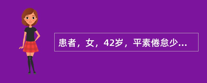 患者，女，42岁，平素倦怠少食，胃脘冷痛，近半年息吐血缠绵不止，时轻时重，血色暗淡，伴见神疲乏力，心悸气短，面色苍白，舌质淡，脉细弱。<br />根据上述临床表现，按照中医辨证理论，该病例