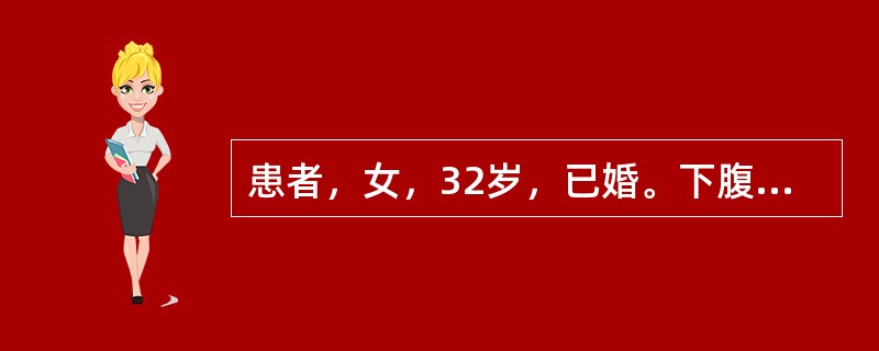 患者，女，32岁，已婚。下腹积块坚硬，固定不移，疼痛拒按，面色晦黯，月经延后，口干不欲饮，舌边瘀点，脉沉涩，其证型是