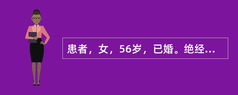 患者，女，56岁，已婚。绝经5年，近一年来出现阴道不规则出血，妇科检查子宫正常大小，双附件阴性，血红蛋白90g/L，首先应考虑的检查是