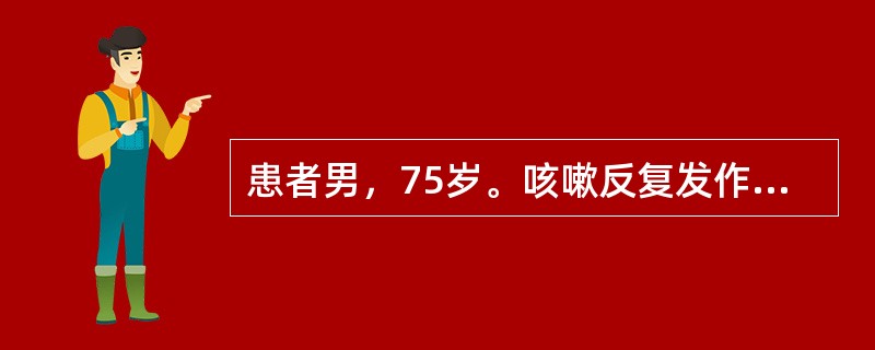 患者男，75岁。咳嗽反复发作半年，痰多色白，胸脘痞闷，苔白腻，脉濡滑。针刺治疗应当在主穴基础上加用