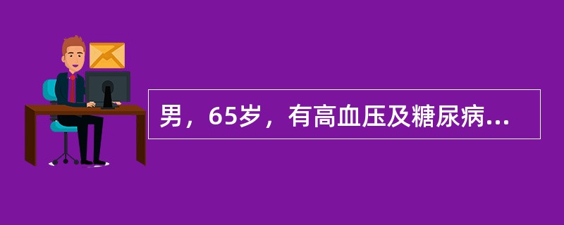 男，65岁，有高血压及糖尿病史十余年，近数月来劳累后发生心前区闷痛，每次持续1~3分钟，含服硝酸甘油可迅速缓解，发作前后心电图有动态改变，对该患者冠心病有确诊意义的检查是