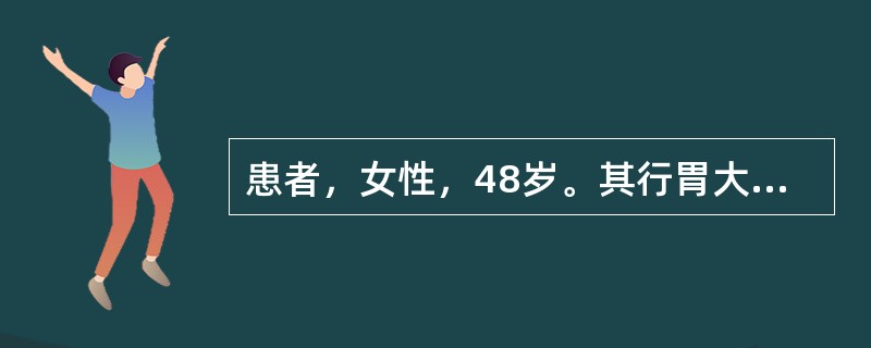 患者，女性，48岁。其行胃大部切除术，输血150mL后出现寒战，肌肉注射异丙嗪25mg后继续输血。半小时后，体温39.7℃，血压70／60mmHg，脉搏160次／分，发绀，意识不清，烦躁不安。可能的原