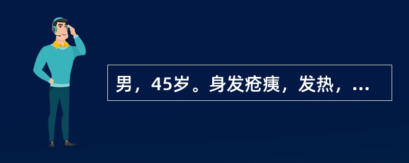 男，45岁。身发疮痍，发热，继则眼睑浮肿，延及四肢，小便不利，舌质红，苔薄黄，脉滑数，证属