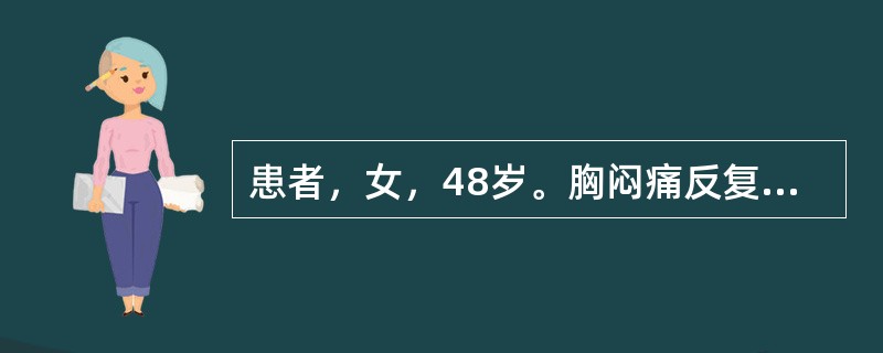 患者，女，48岁。胸闷痛反复发作2年，近一周来加重，现胸闷如窒，气短喘促，肢体沉重，痰多，形体肥胖，苔浊腻，脉滑。其治法为