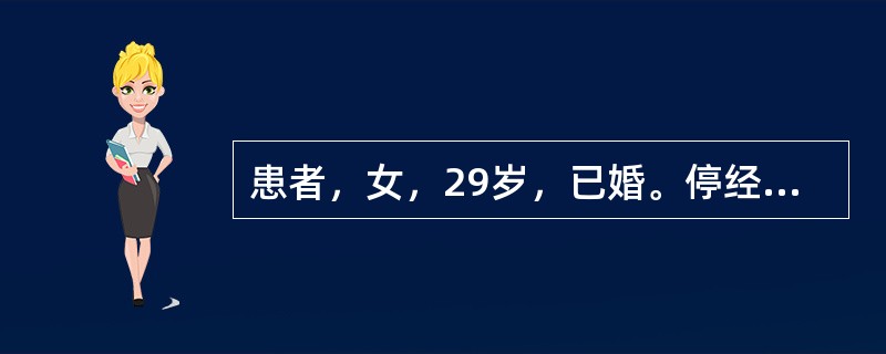 患者，女，29岁，已婚。停经伴不规则阴道流血，腹痛，诊断为左输卵管妊娠，现腹部仍有压痛及反跳痛，但较前减轻，血压平稳，左附件区可扪及界限不清的软性包块，脉细缓。其治法是