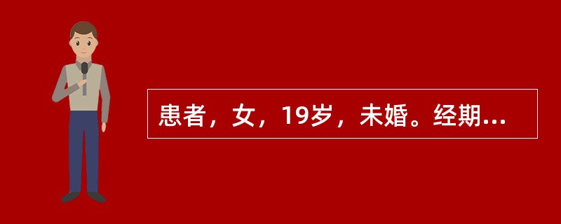 患者，女，19岁，未婚。经期衄血，量少，色红，平素头晕耳鸣，手足心热，两颧潮红，潮热咳嗽，咽干口渴，舌红或绛无苔，脉细数<br />其治法是