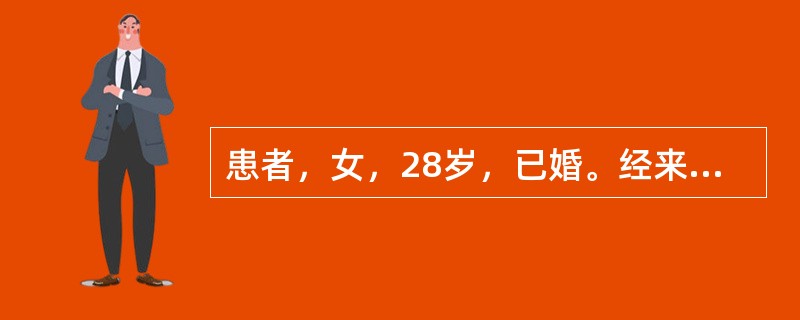 患者，女，28岁，已婚。经来量多、色淡红、质清稀，伴气短懒言，肢软无力，舌淡，脉细弱。治疗应首选