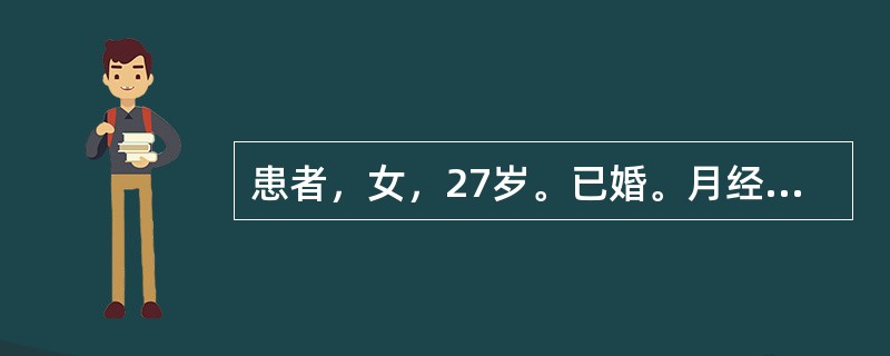 患者，女，27岁。已婚。月经数月不行，精神抑郁，烦躁易怒，胸胁胀满，少腹胀痛或拒按，舌边瘀斑或有瘀点，脉沉弦或沉紧<br />其证候是
