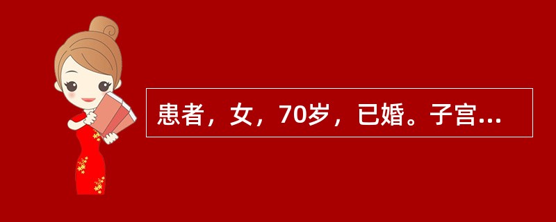 患者，女，70岁，已婚。子宫下脱，腰酸腿软，小腹下坠，小便频数，头晕耳鸣，带下量多，质稀，舌淡红，脉沉弱。<br />其证候是