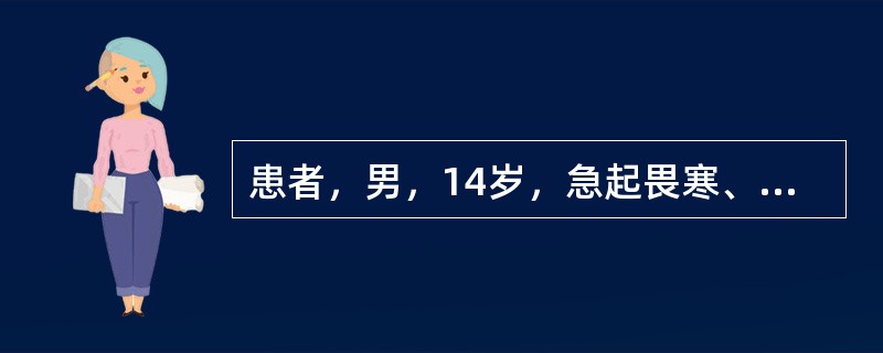 患者，男，14岁，急起畏寒、发热2天，伴精神萎靡。查体：全身皮肤黏膜广泛瘀点、瘀斑，脑膜刺激征阴性。血常规检查：WBC22×109/L，N0.90。为快速诊断，应进行下列哪种检查