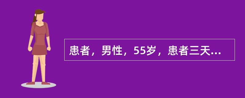 患者，男性，55岁，患者三天前自觉右胁背部疼痛，并逐渐出现疱疹，呈现带状分布，疼痛较剧，口干苦、大便干、小便黄，脉弦，舌红苔黄。根据病情应取哪组经脉或腧穴为主？（　　）