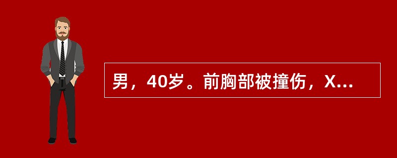 男，40岁。前胸部被撞伤，X线检查可见左第9、10肋骨骨折。2天后突发休克，最可能的原因是（　　）。