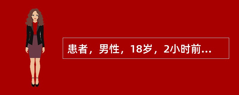 患者，男性，18岁，2小时前被刀扎伤左下腹部，感觉左下腹疼痛，入院后查血压16.0/9.0kPa，脉搏106/min，腹部X线透视提示膈下游离气体。病人首选的处理是（　　）。