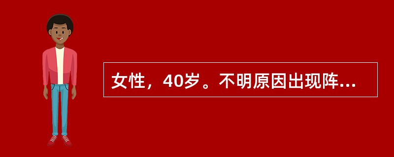 女性，40岁。不明原因出现阵发性的、不规则的、不自主的右侧面部肌肉抽搐1月余，严重影响休息和工作；查体见：右侧面部不自主的面部肌肉抽搐，余阴性；辅助检查未见异常。关于该患者的药物治疗原则，下列哪项是正