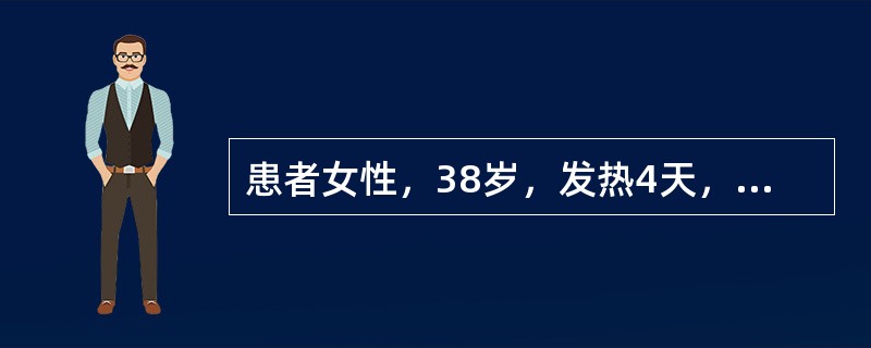 患者女性，38岁，发热4天，体温38℃，两膝关节肿痛，行动不便，下肢沉重酸胀，伴饮食无味，纳呆，偶有恶心呕吐，全身困乏无力，下肢浮肿，在某医院诊为类风湿关节炎，舌苔黄腻，脉滑数。其治疗的代表方剂是（　