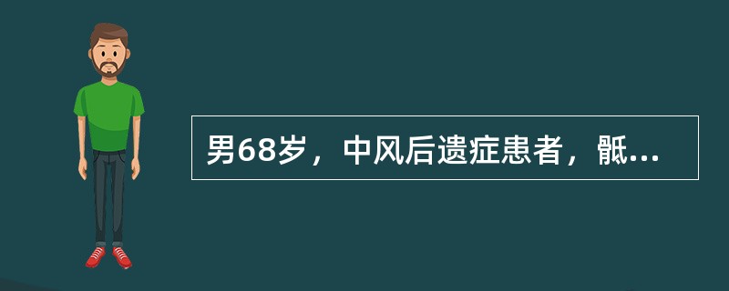 男68岁，中风后遗症患者，骶尾部皮肤出现褐色红斑，继而紫暗红肿，或有破损。苔薄，舌边有瘀紫，脉弦。</p><br />此时最恰当的外治方法( )。