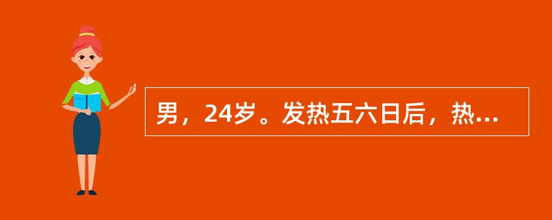 男，24岁。发热五六日后，热略减退，突然出现肢体软弱无力，步履艰难，心烦口渴，咽喉干燥，咳痰不爽，小便黄少，大便干燥，舌质红苔黄，脉细数。<br />治疗方剂宜选