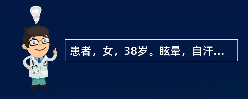 患者，女，38岁。眩晕，自汗，心悸，失眠，多梦，腹胀便溏，食少，体倦，面色无华。其病理变化是