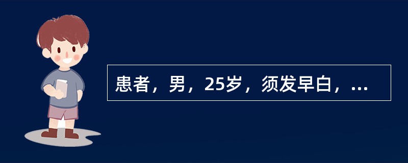 患者，男，25岁，须发早白，小便带血热痛，口臭，舌红，苔薄黄，脉滑数。</p><p class="MsoNormal ">治疗宜首选的药物是