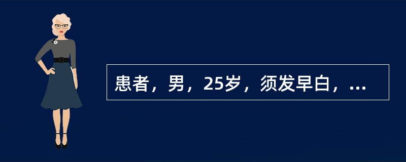 患者，男，25岁，须发早白，小便带血热痛，口臭，舌红，苔薄黄，脉滑数。</p><p class="MsoNormal ">针对须发早白，宜首选的药物是