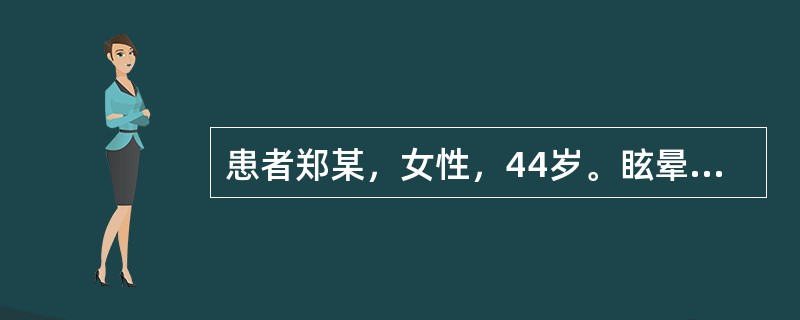 患者郑某，女性，44岁。眩晕，动则加剧，劳则即发，面色胱白，唇甲不华，心悸少寐，神疲懒言，饮食减少，舌质淡，脉细弱。其治法是