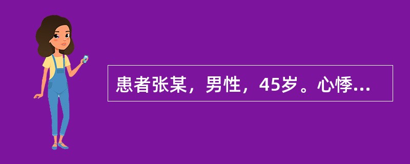 患者张某，男性，45岁。心悸不宁，经常发低热，头晕眼花，身倦乏力，面白少华，唇甲色淡，舌质淡，脉细弱。其治法是（　　）。