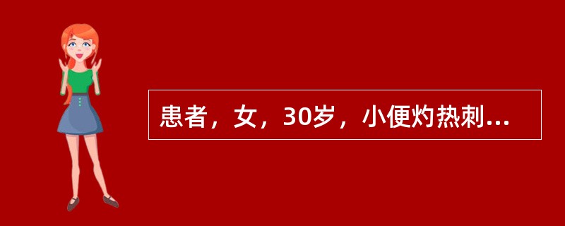 患者，女，30岁，小便灼热刺痛，尿色如洗肉水色，少腹拘急满痛，舌红苔黄，脉滑数。治疗应首选（　　）。