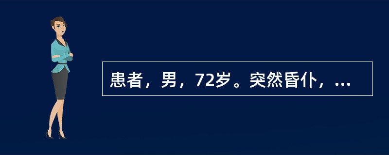 患者，男，72岁。突然昏仆，不省人事，肢体软瘫，目合口张，鼻鼾息微，手撒肢冷，汗多，二便自遗，舌痿，脉微欲绝。其中风属（　　）。