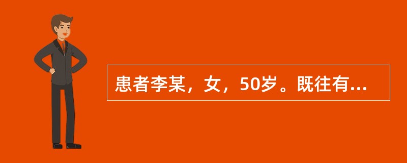 患者李某，女，50岁。既往有风湿性关节炎病史，现感心悸不安，胸闷不舒，心痛时作，痛如针刺，痛处固定不移，爪甲青紫舌质紫黯，脉涩。其治疗首选方剂是桂枝甘草龙骨牡蛎汤合用（　　）。