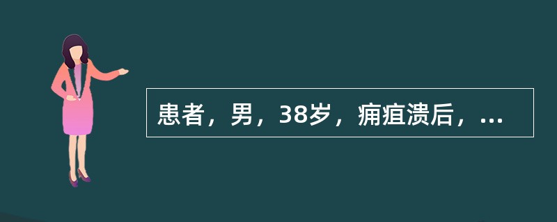 患者，男，38岁，痈疽溃后，腐肉不去，新肉不生，宜首选