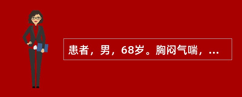 患者，男，68岁。胸闷气喘，咳嗽，咯痰黄稠量多，舌红，苔黄腻，脉滑数。其证型是