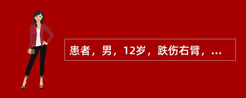 患者，男，12岁，跌伤右臂，未见骨折，肿痛异常，进食鱼虾后，出现食积，腹胀腹痛，宜首选