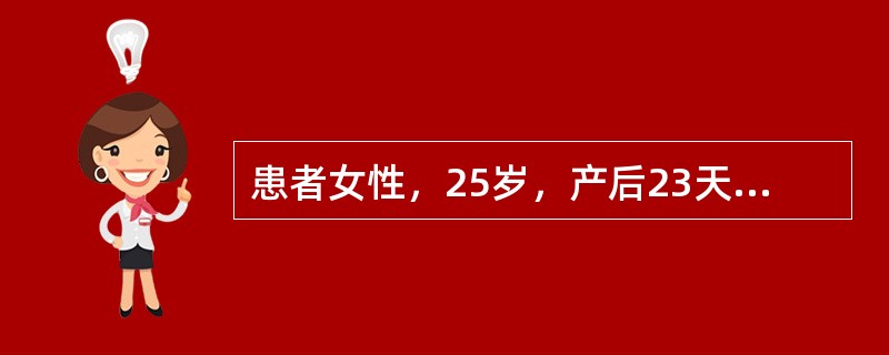 患者女性，25岁，产后23天，乳汁排出不畅，乳房局部疼痛，肿胀，结块直径2cm，皮色微红，身冷，发热，头痛骨楚，食欲不振。以上患者治疗不及，病程发展可出现：