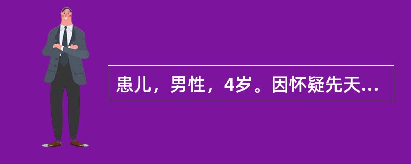 患儿，男性，4岁。因怀疑先天性心脏病前来某社区卫生服务中心就诊。2个月后患儿出现发热伴咽痛，2周后出现头痛。右侧巴氏征(+)，WBC18×109／L，中性粒细胞0.86，淋巴细胞0.14。考虑合并