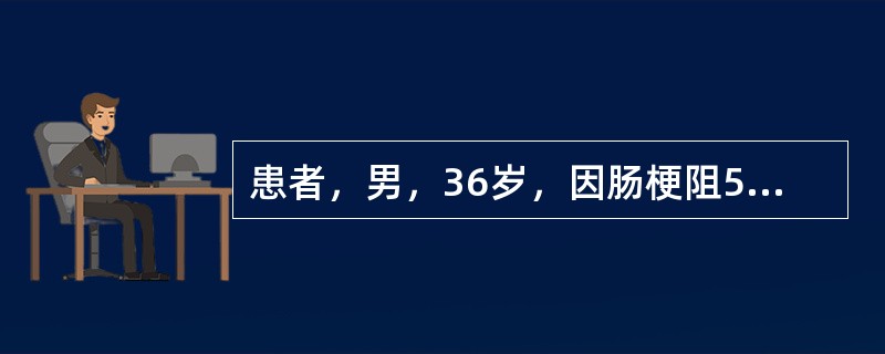 患者，男，36岁，因肠梗阻5天入院，病人呼吸深快，动脉pH7.15，给5%碳酸氢钠纠酸后，出现手足抽搐，应考虑的治疗是