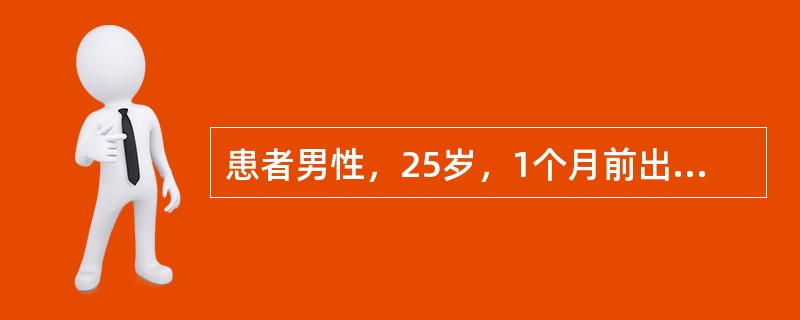 患者男性，25岁，1个月前出现左睾丸疼痛，并可触及左侧睾丸肿块约2cm×1cm×2cm大小，浅表淋巴结未触及肿大，行睾丸切除术病检为精原细胞瘤。术后合适的辅助治疗是（　　）。