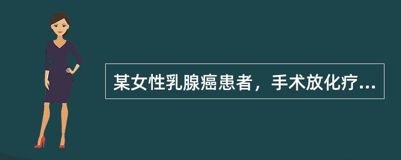 某女性乳腺癌患者，手术放化疗综合治疗3年后，主诉腰背部疼痛不适2月余，且因为疼痛夜间睡眠较差，但X线平片腰椎检查没有异常发现。该患者2个月后疼痛加重，MRI检查证实腰3、4椎体破坏，应该进行下列哪项姑