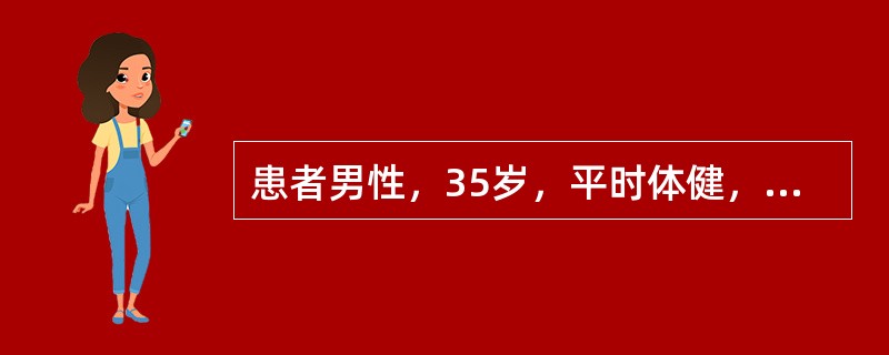 患者男性，35岁，平时体健，突发心悸不适，描记心电图提示R-R间期绝对不等，QRS波群呈室上性图形，平均心室率110次/min。其心电图诊断（　）。