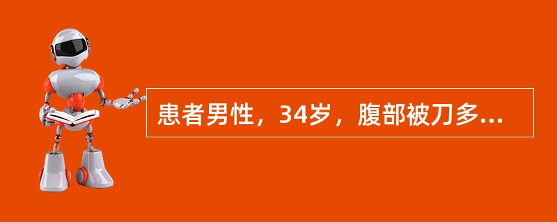 患者男性，34岁，腹部被刀多处刺伤3小时，行剖腹探查术，术中发现肝部分破裂，胃、小肠破裂，横结肠破裂，膀胱破裂，首先应做的处理是（　）。